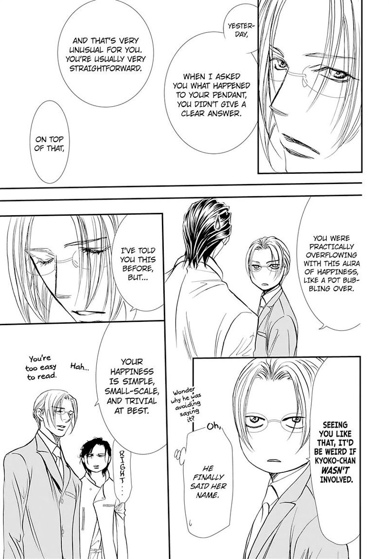 skip_beat_285_9