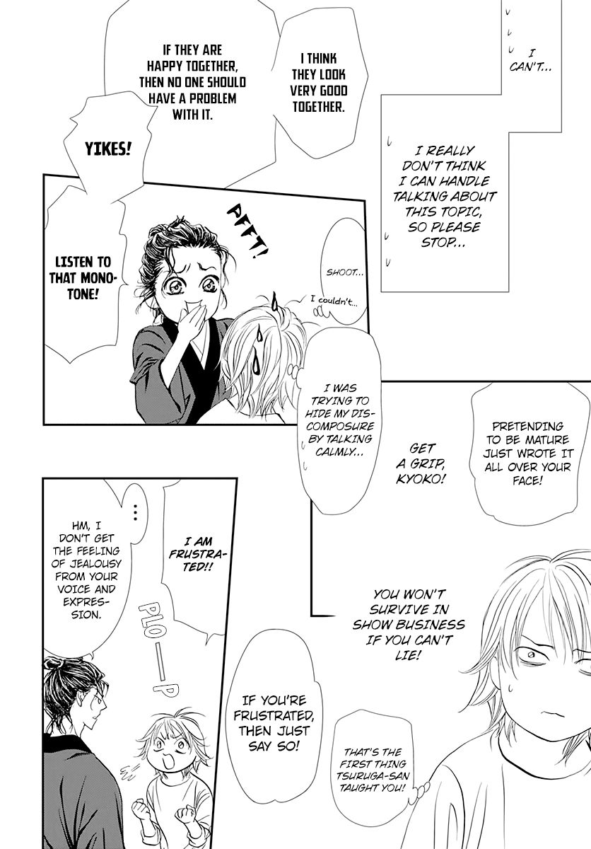 skip_beat_286_10