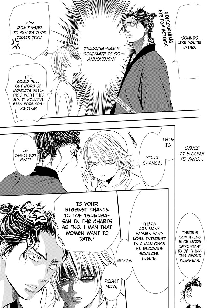 skip_beat_286_11