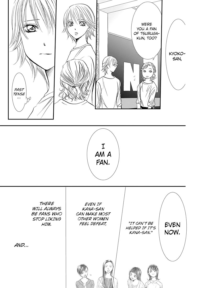 skip_beat_286_13
