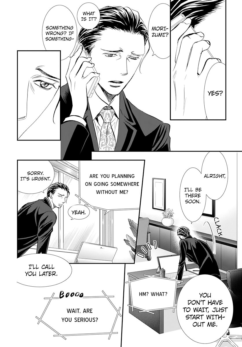 skip_beat_286_16