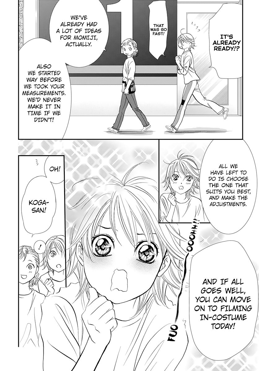 skip_beat_286_8