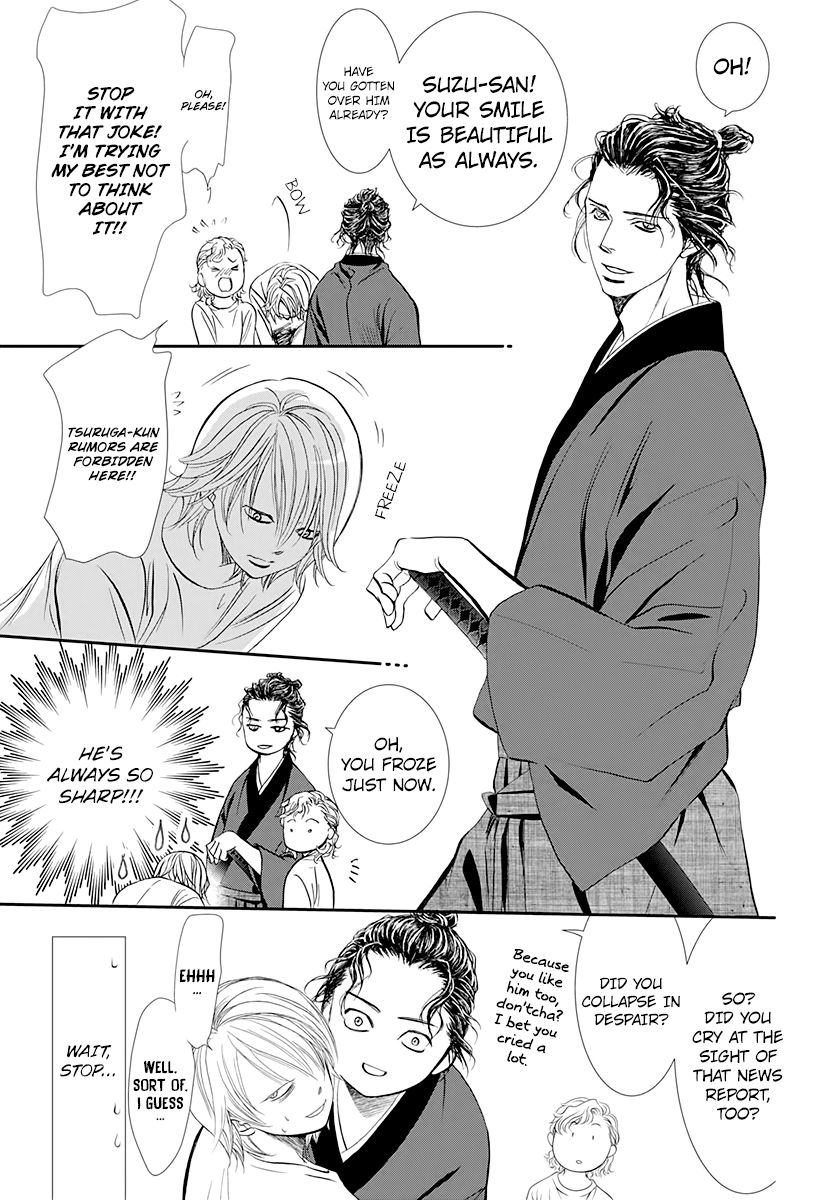 skip_beat_286_9