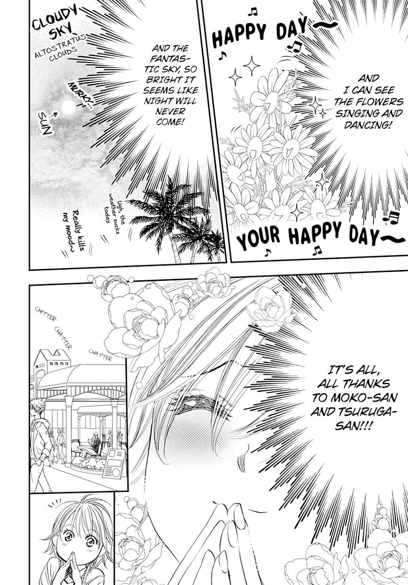 skip_beat_287_12