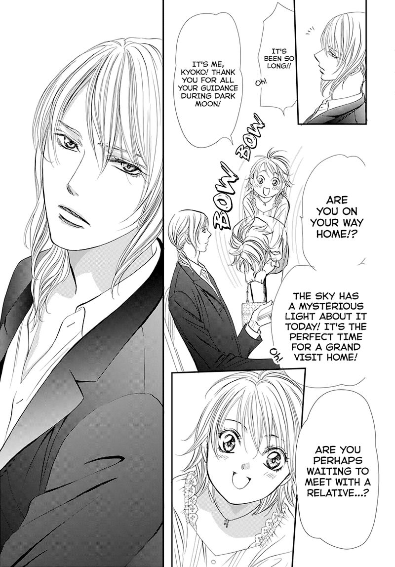skip_beat_287_15