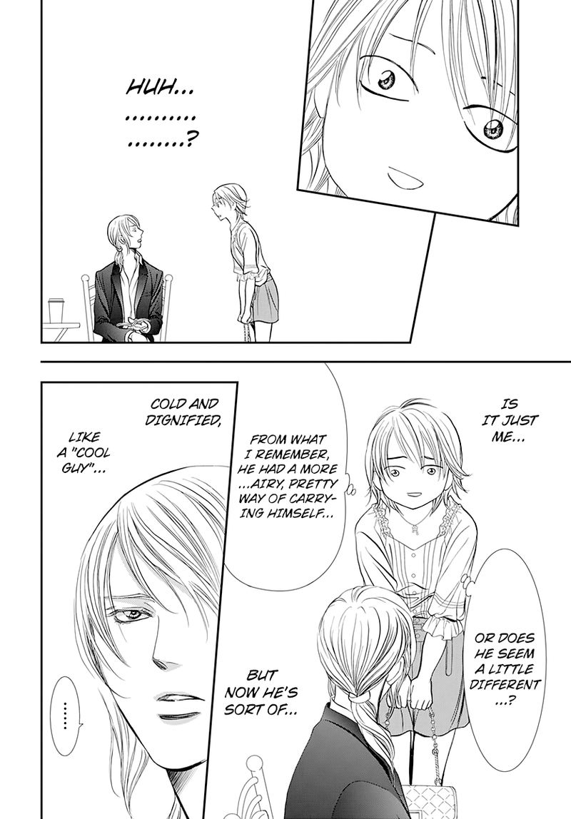 skip_beat_287_16