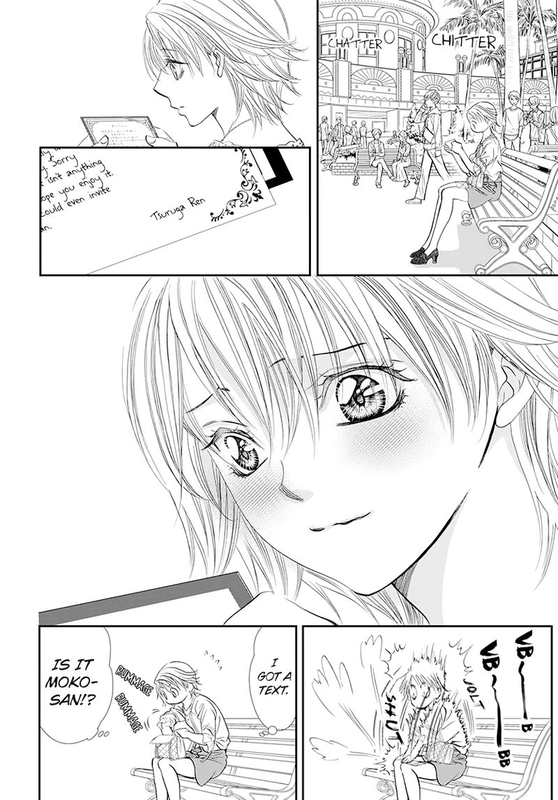 skip_beat_287_8
