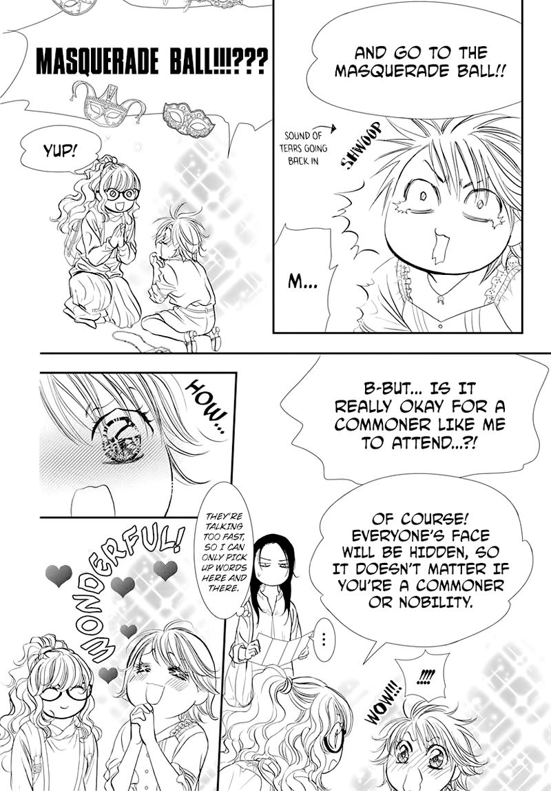 skip_beat_289_12