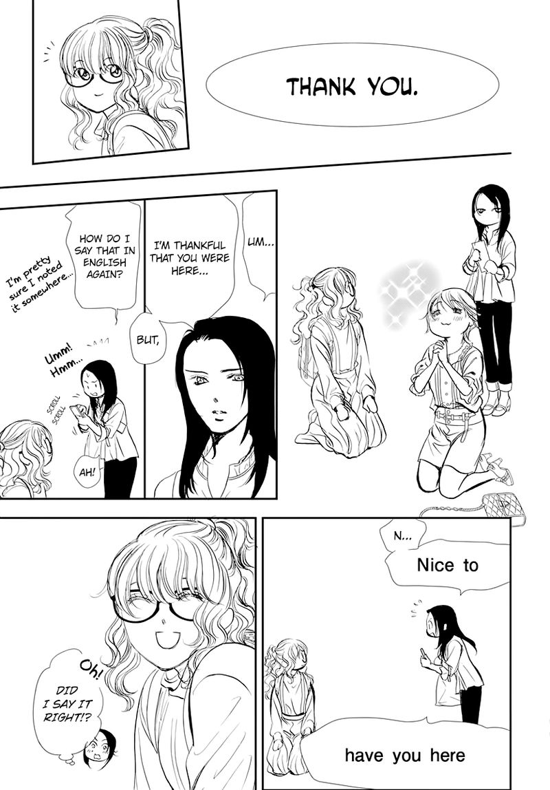 skip_beat_289_13