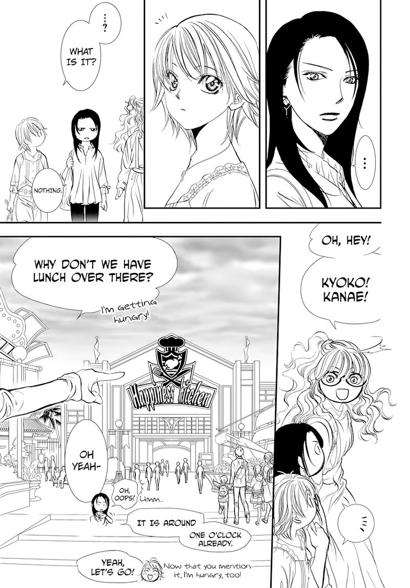 skip_beat_289_15