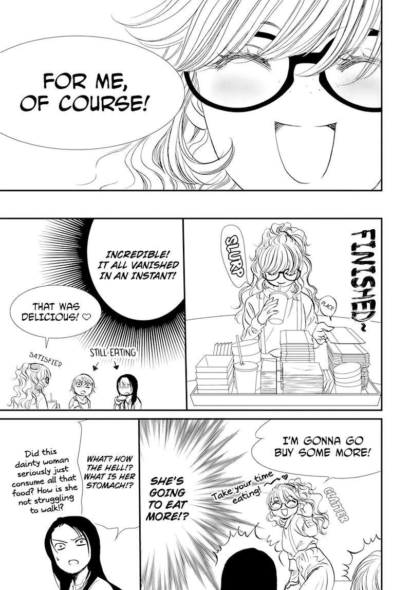 skip_beat_289_17