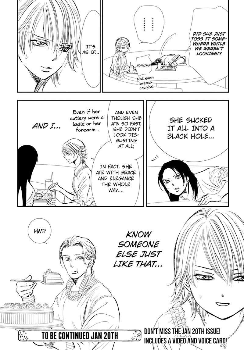skip_beat_289_18
