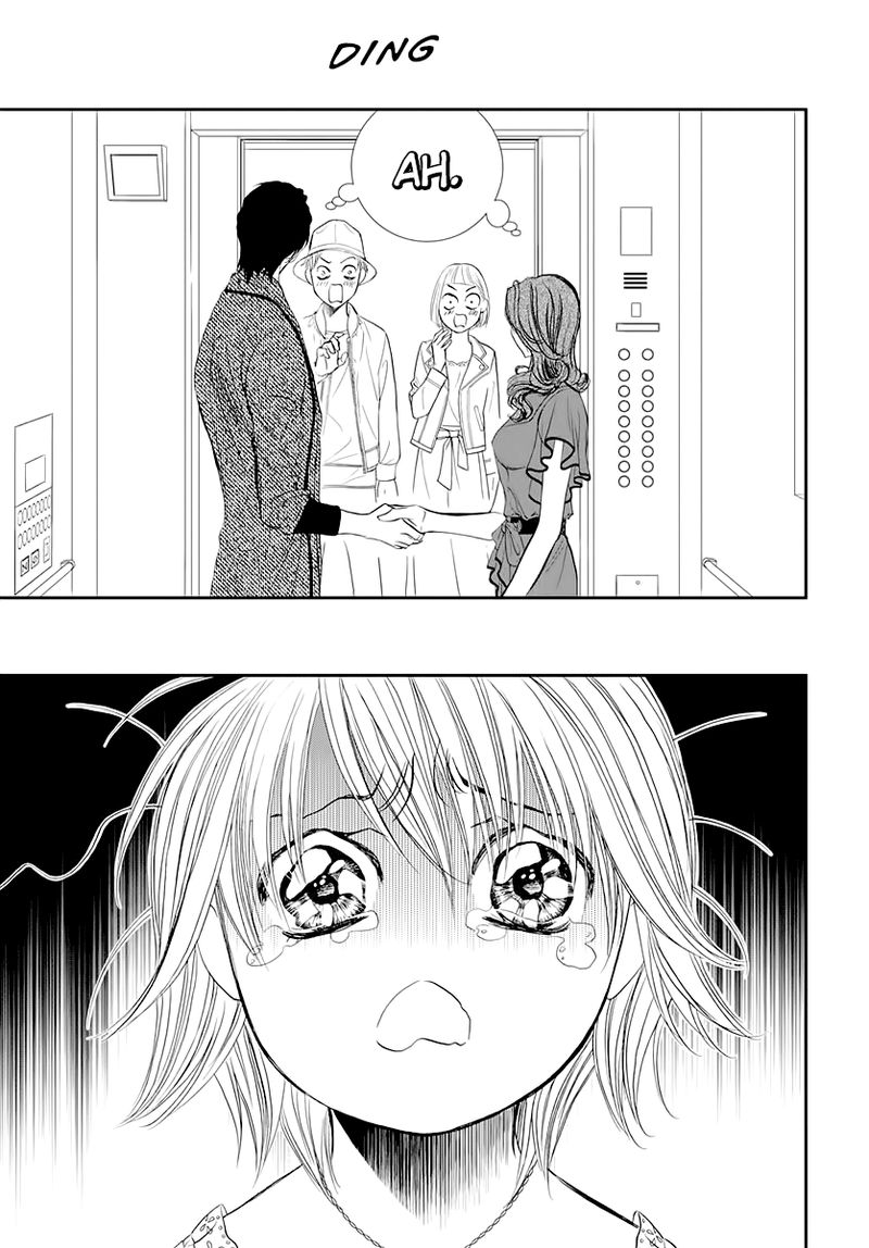 skip_beat_289_9