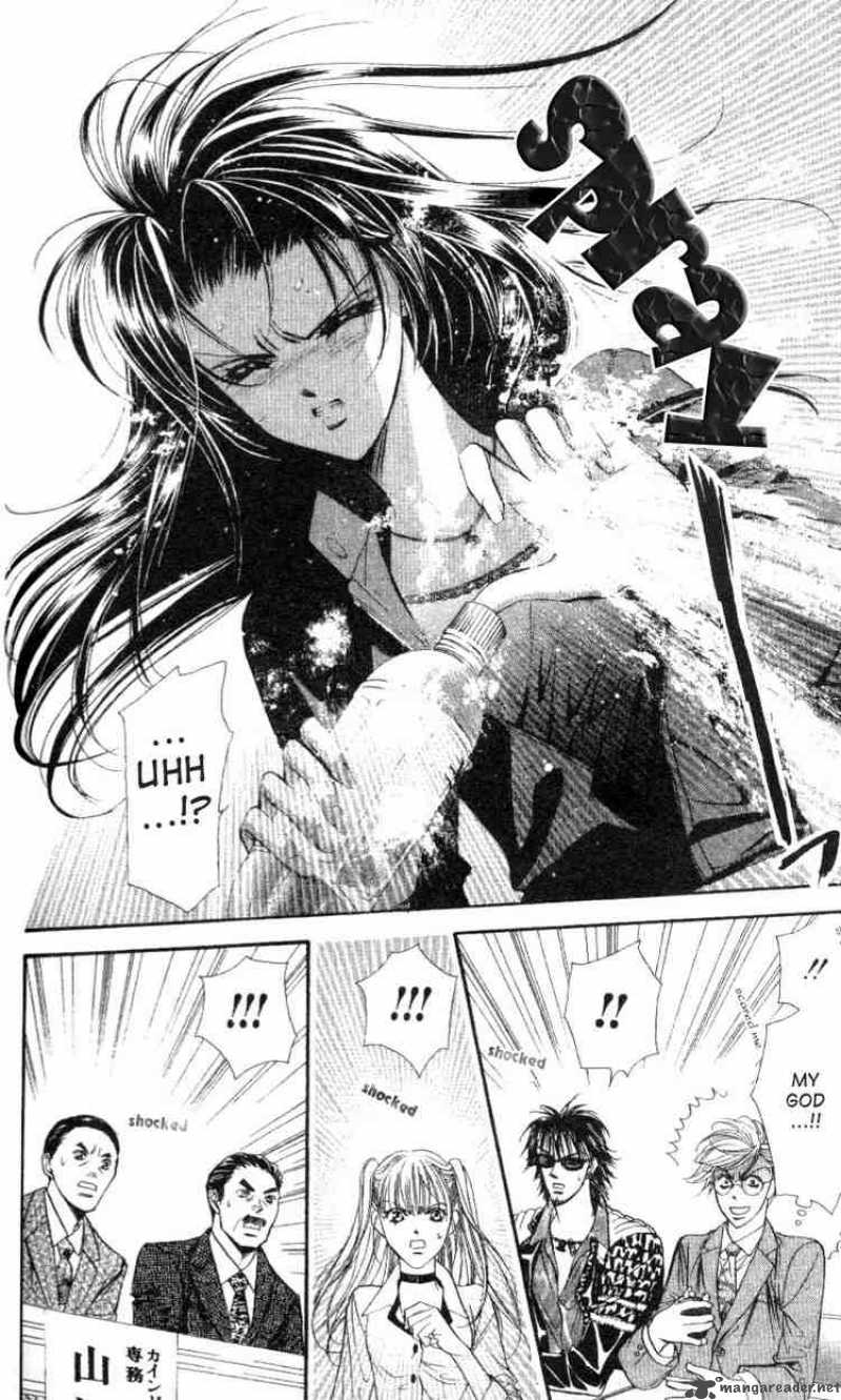 skip_beat_29_12
