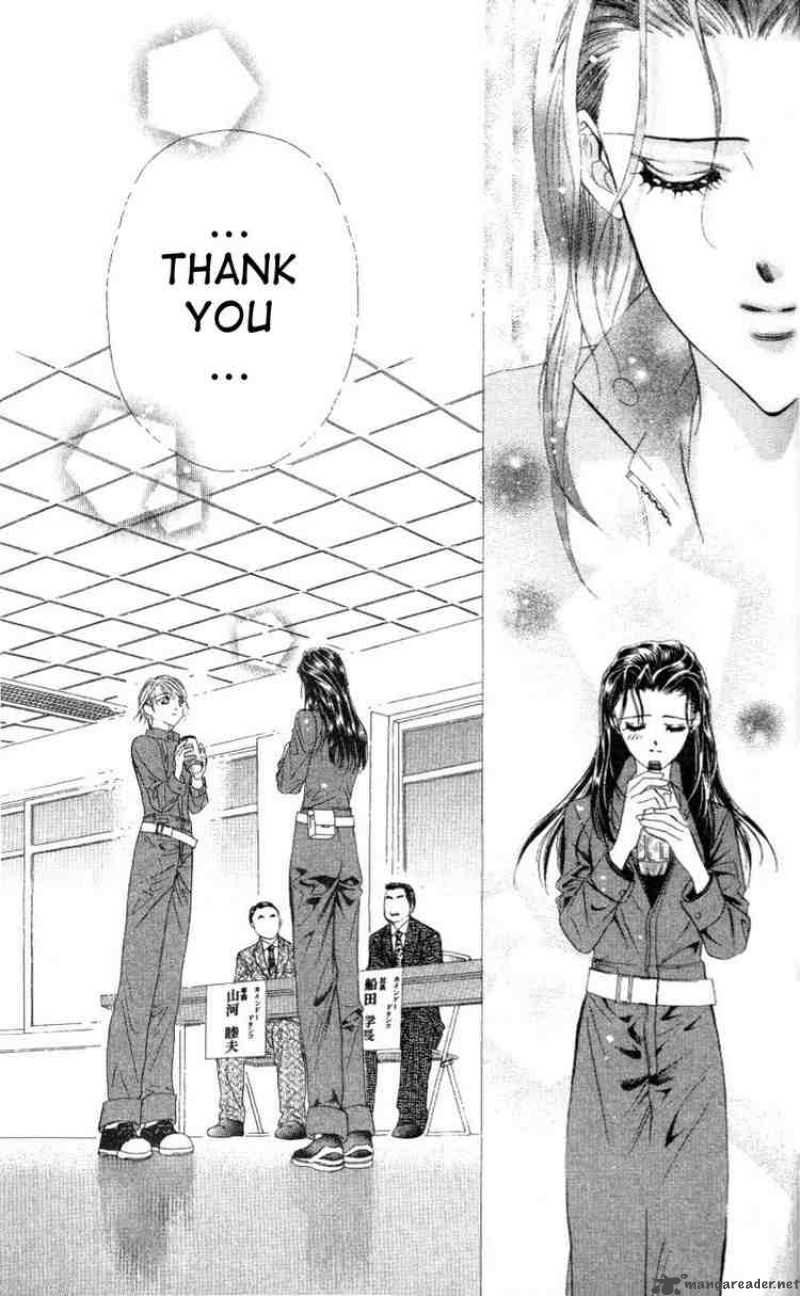 skip_beat_29_23