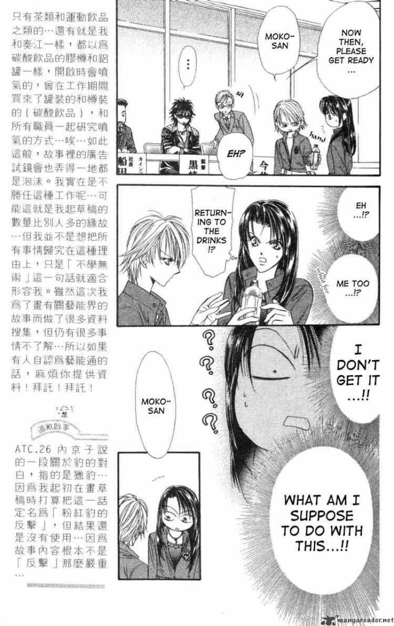 skip_beat_29_9