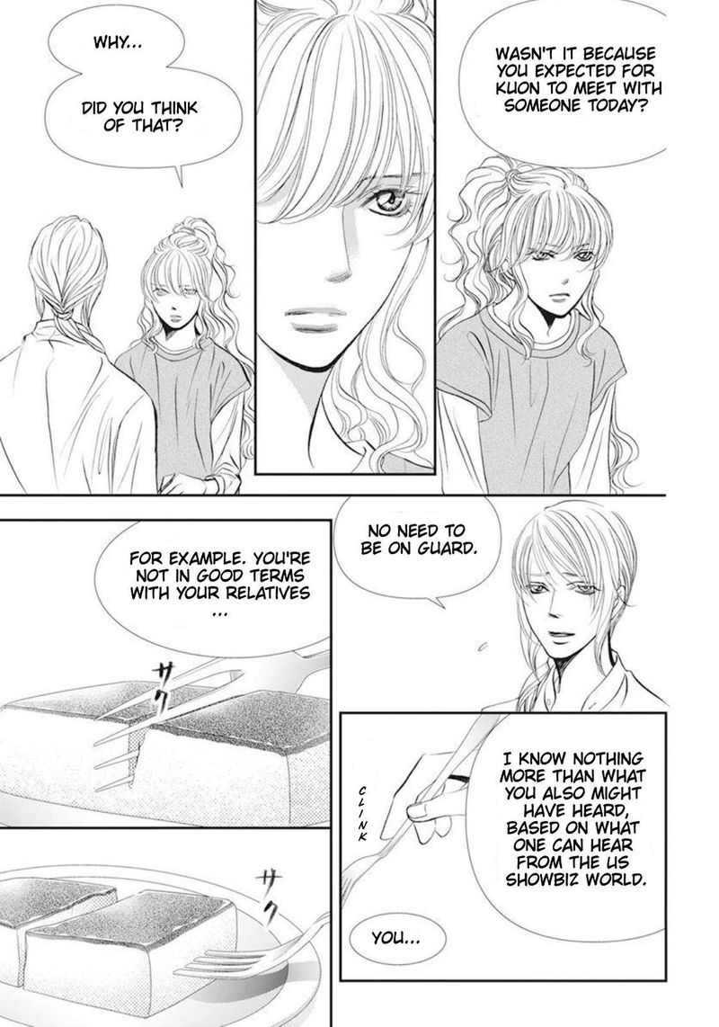 skip_beat_293_5