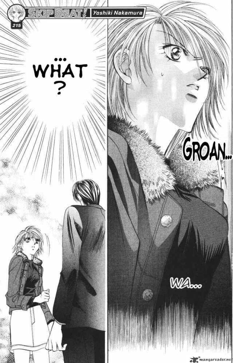 skip_beat_3_11