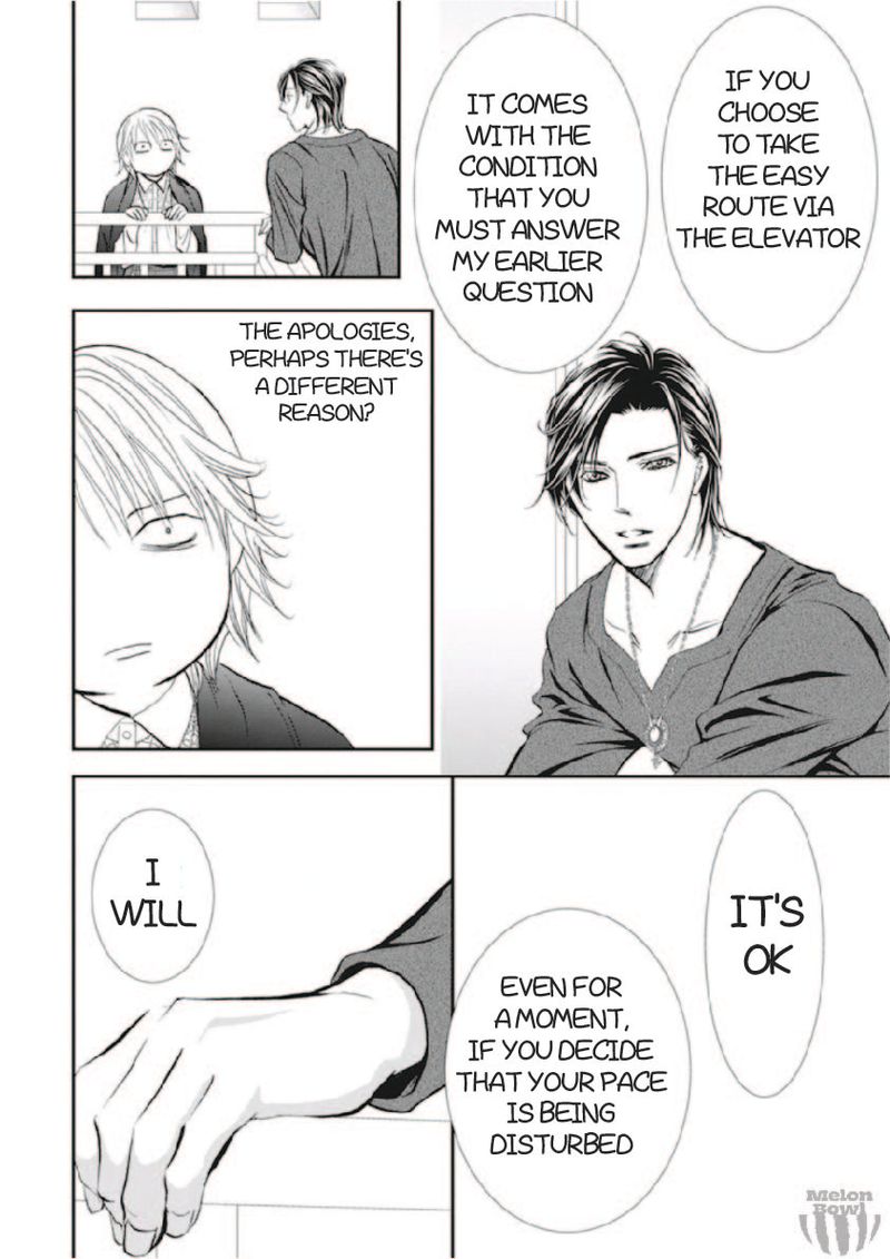 skip_beat_302_17