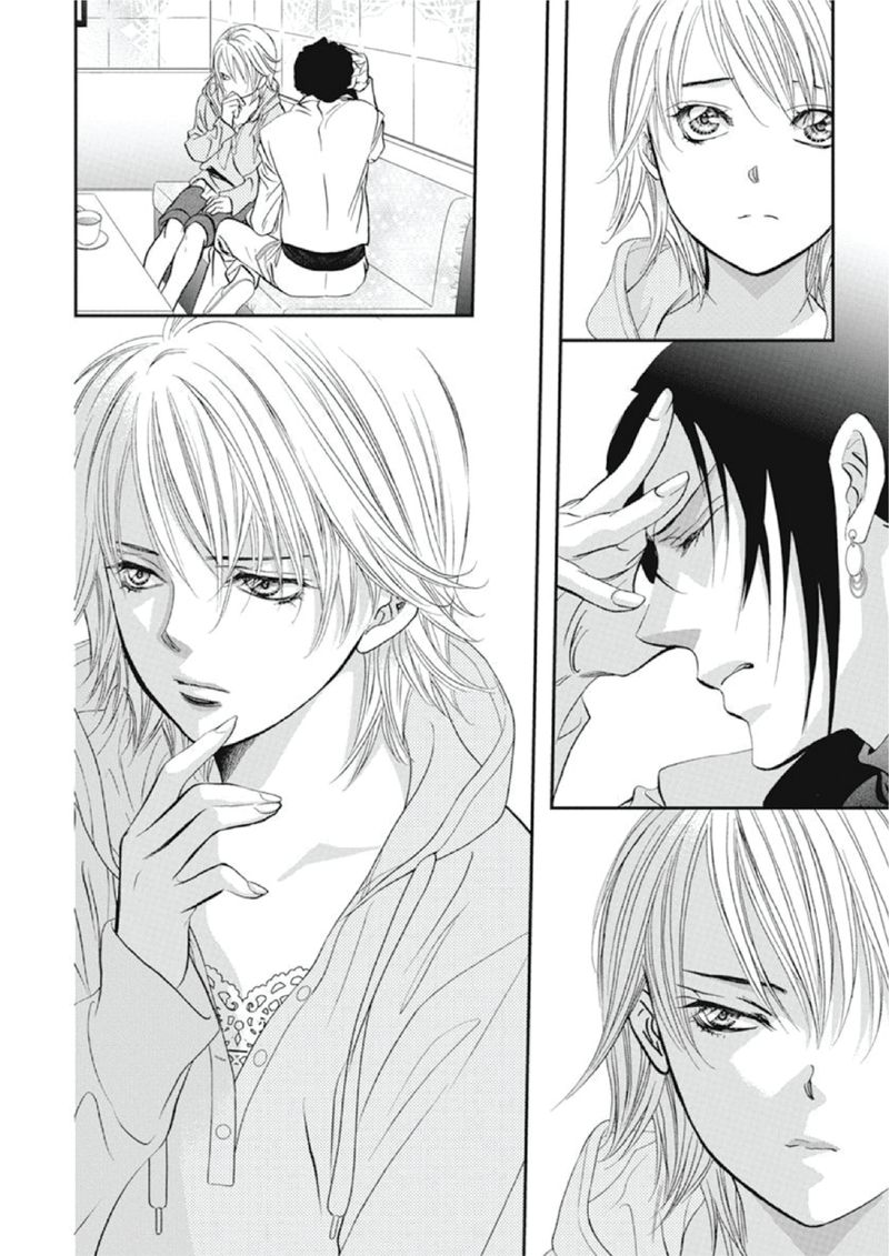 skip_beat_304_12