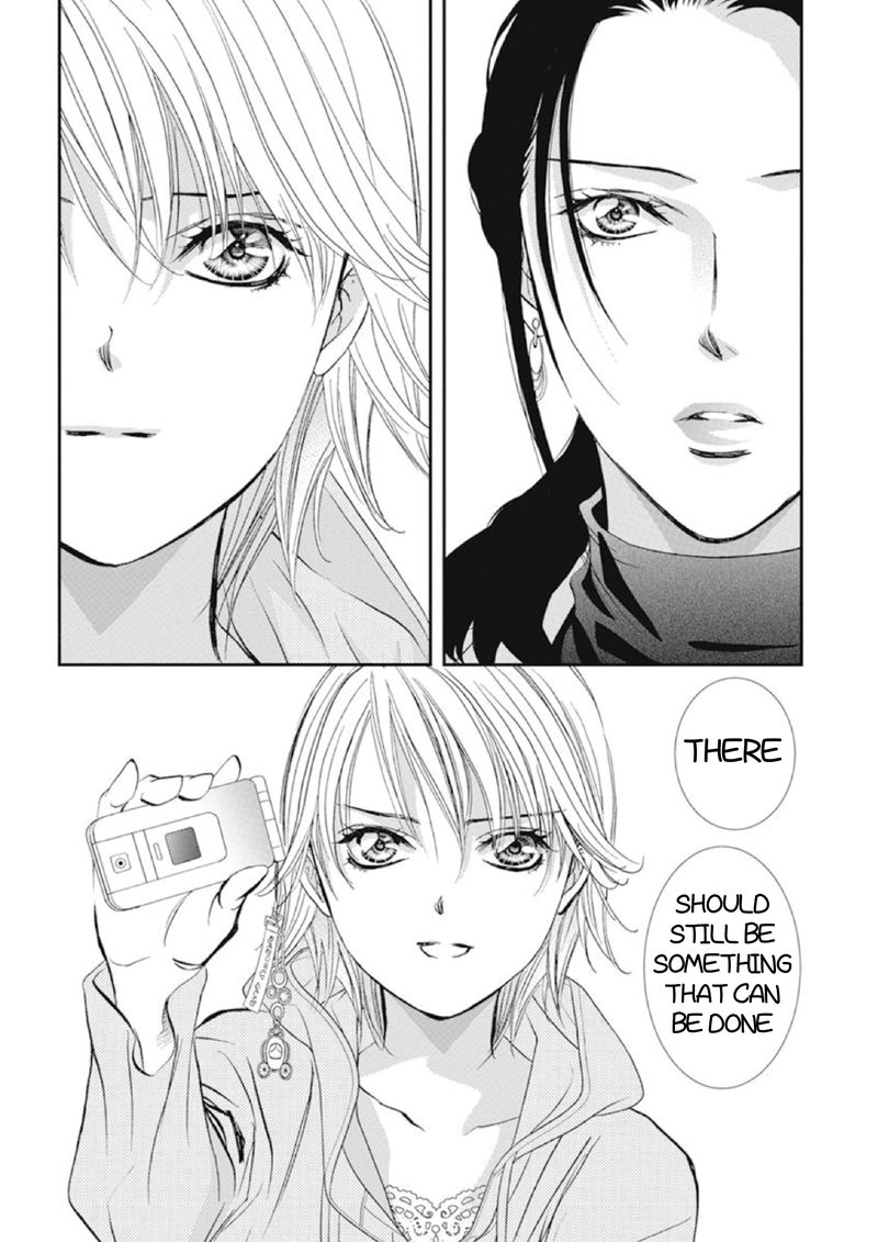 skip_beat_304_15