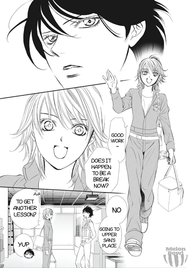 skip_beat_305_11