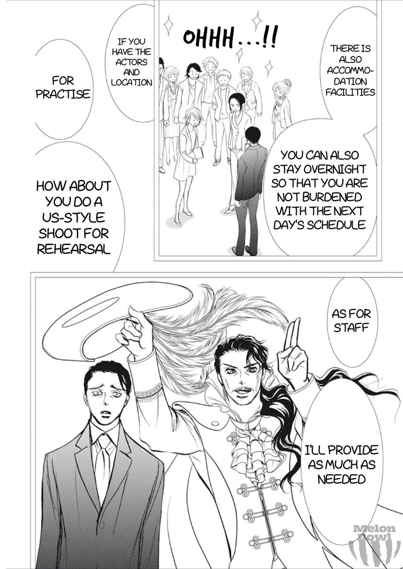 skip_beat_305_16