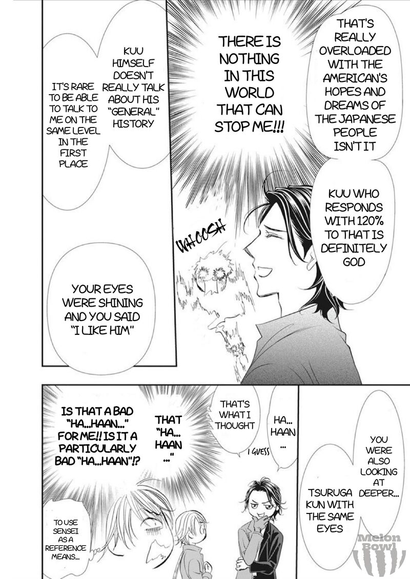 skip_beat_306_10