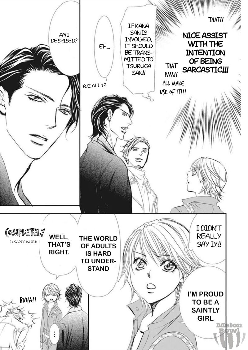 skip_beat_306_13