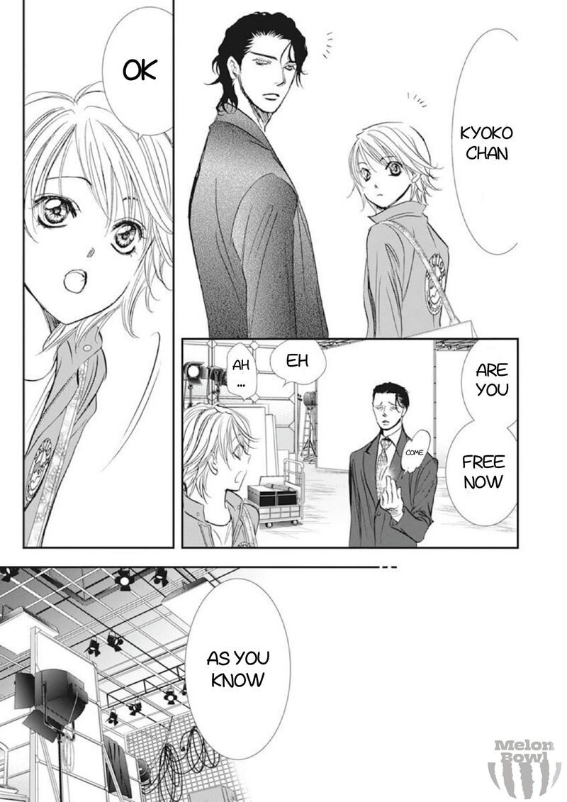 skip_beat_306_15