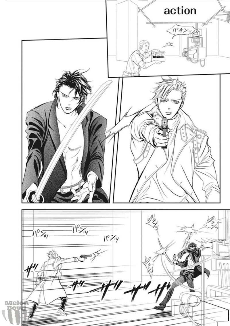 skip_beat_306_2