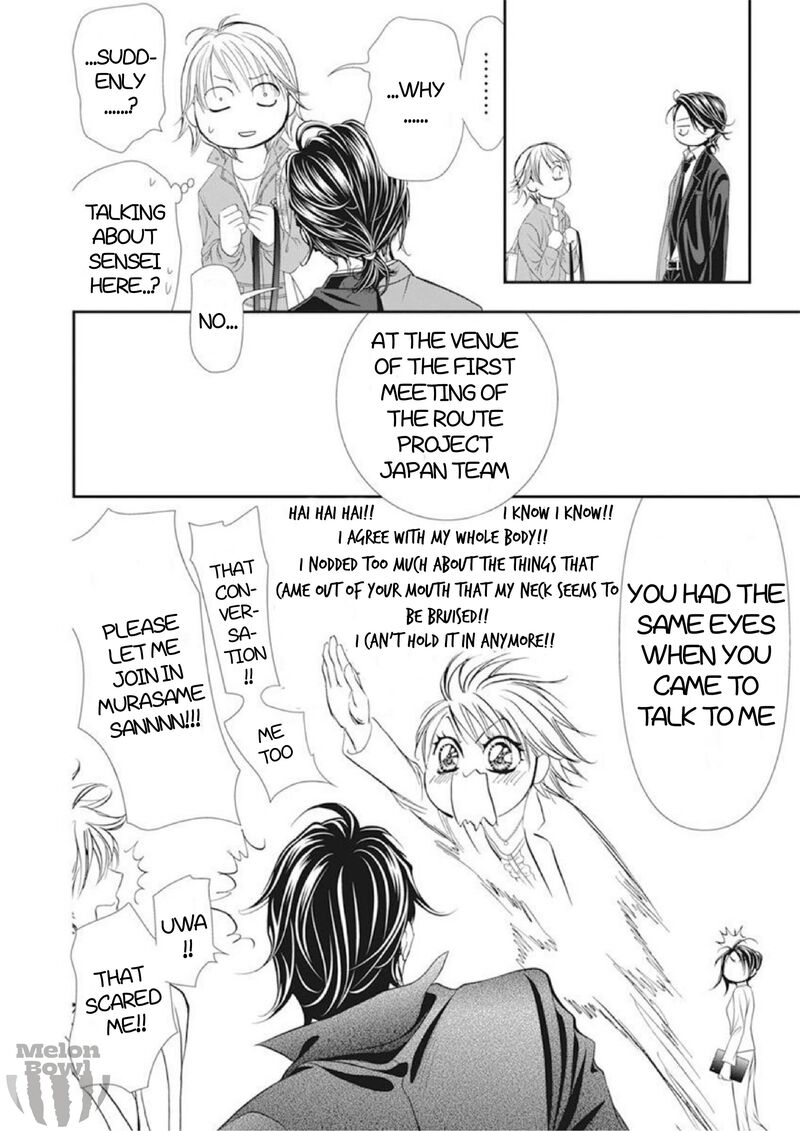 skip_beat_306_8