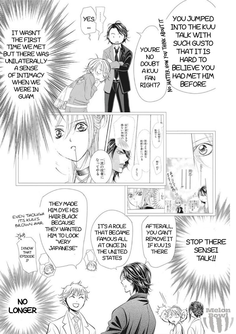 skip_beat_306_9