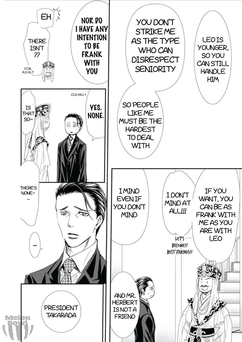 skip_beat_307_6