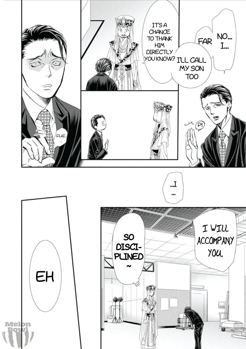 skip_beat_307_8