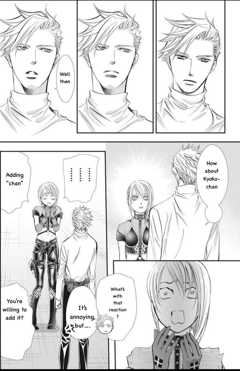 skip_beat_310_12