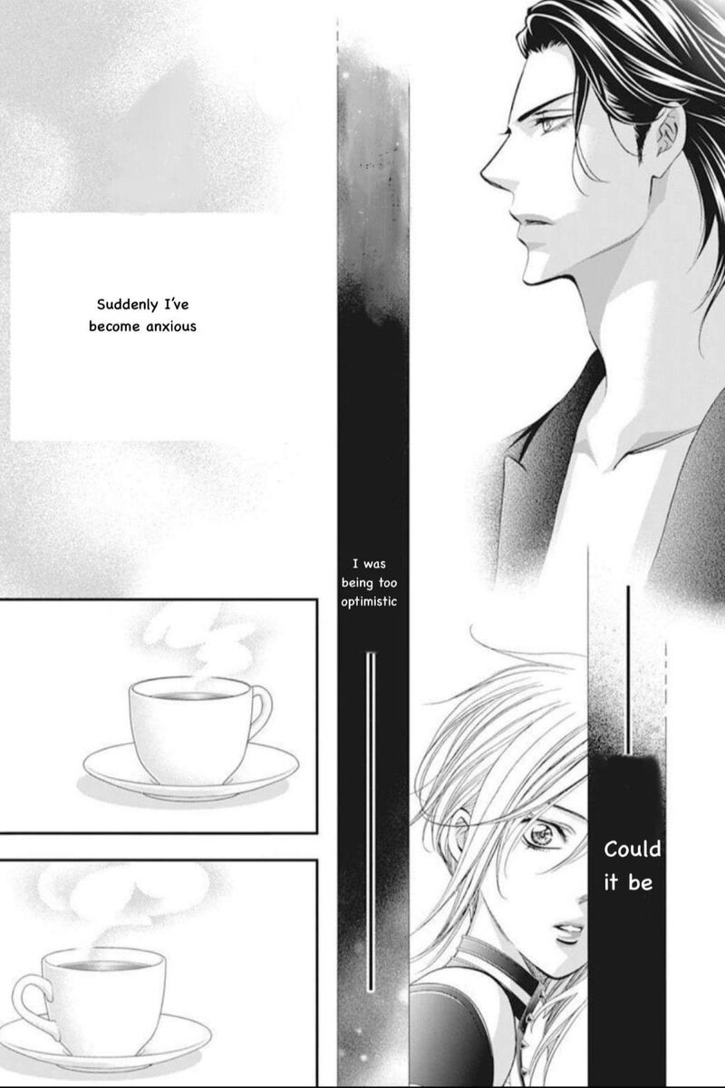 skip_beat_310_17