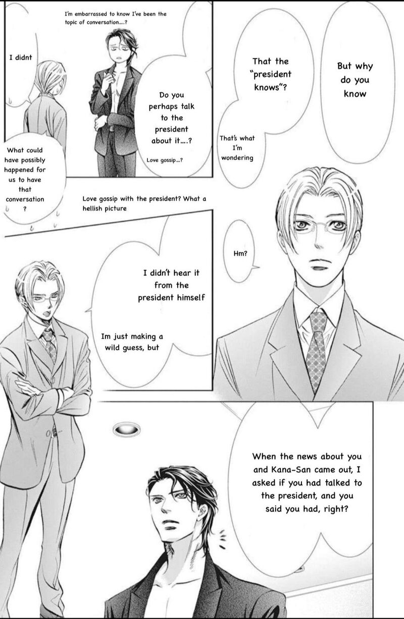 skip_beat_310_4