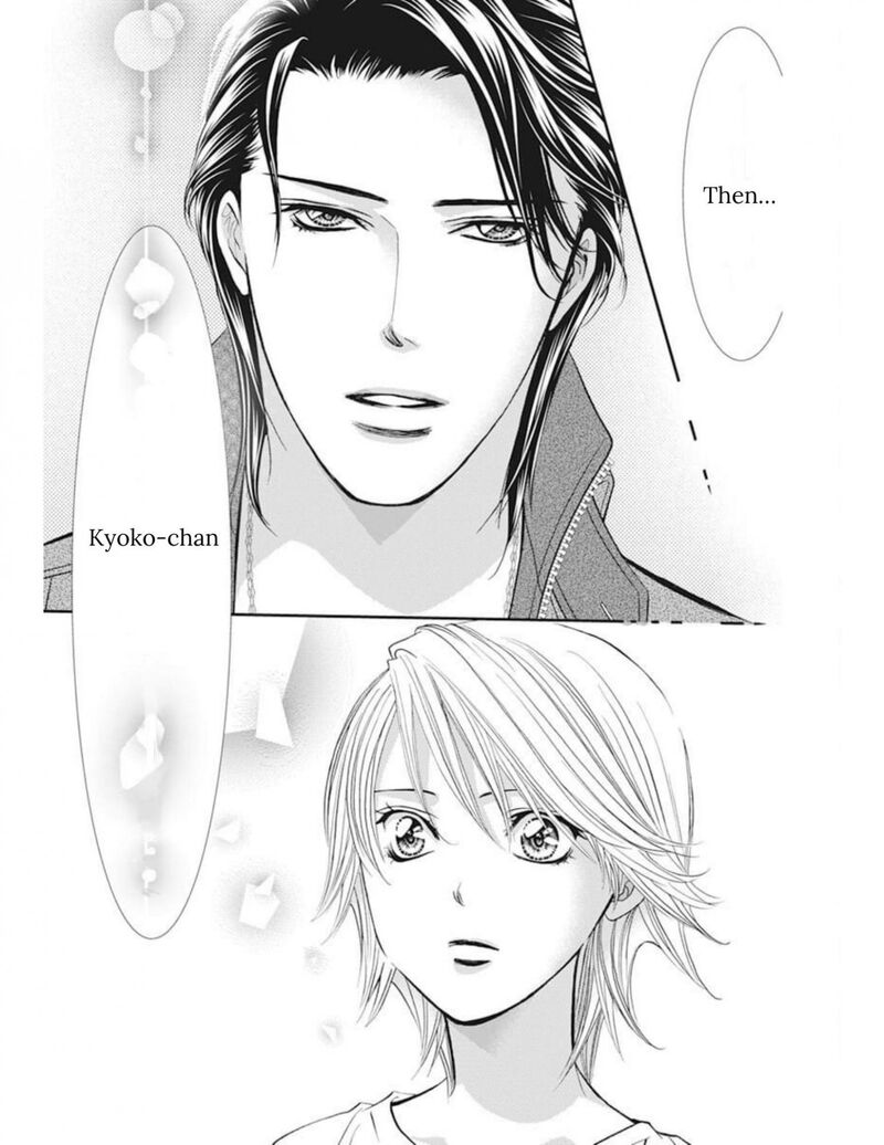 skip_beat_311_12