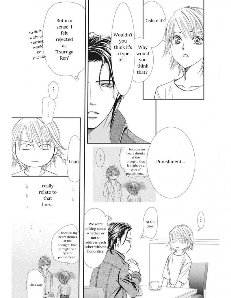 skip_beat_311_14