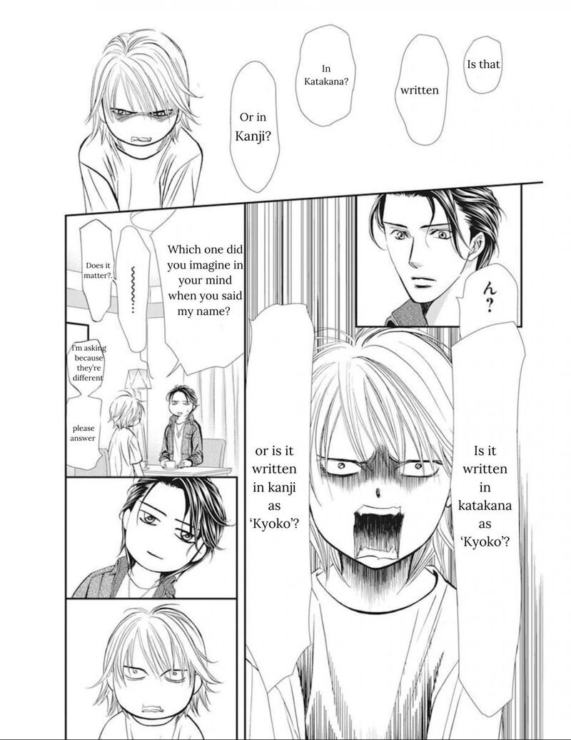 skip_beat_311_9