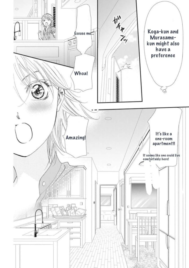 skip_beat_314_6