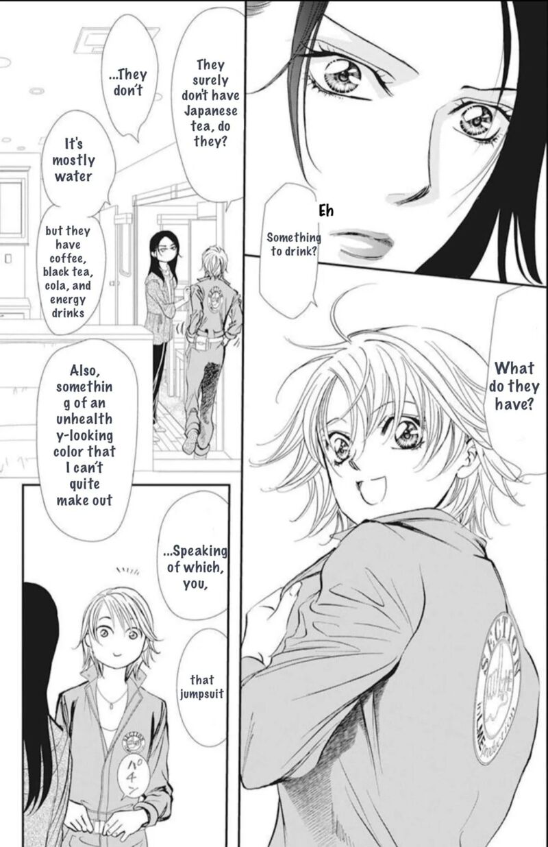 skip_beat_314_9