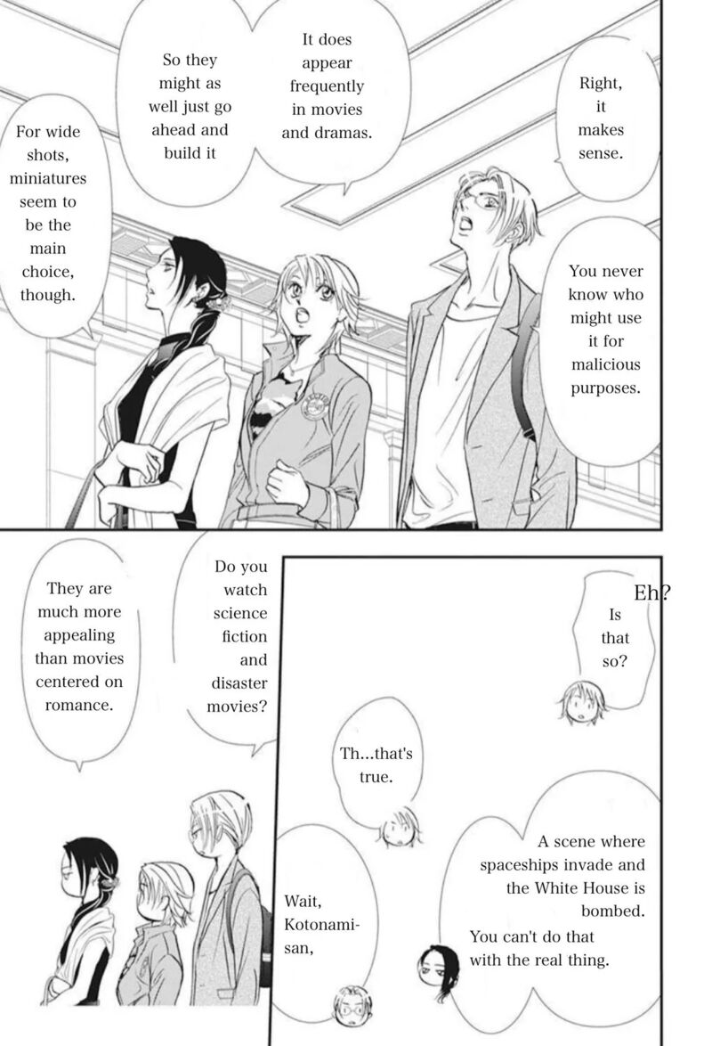 skip_beat_315_15