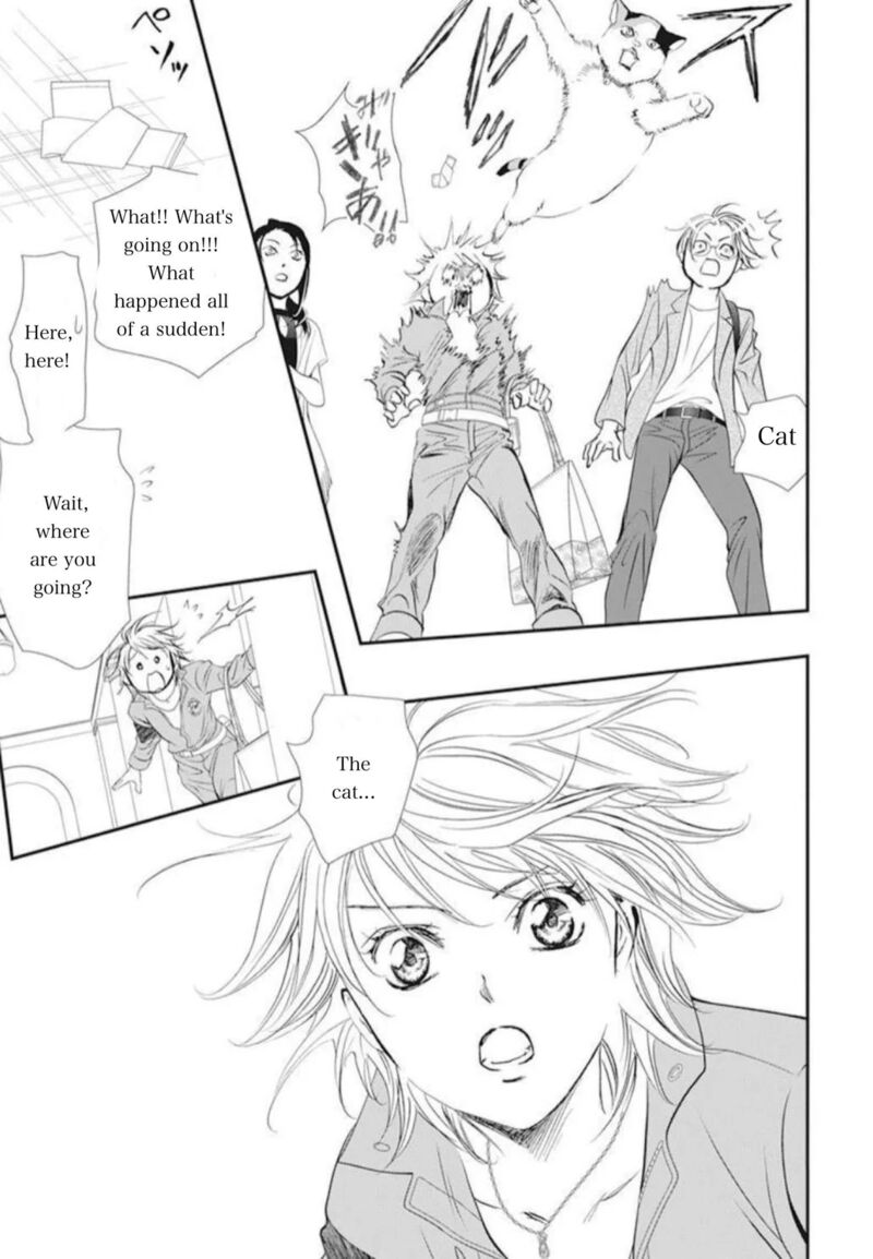 skip_beat_315_17