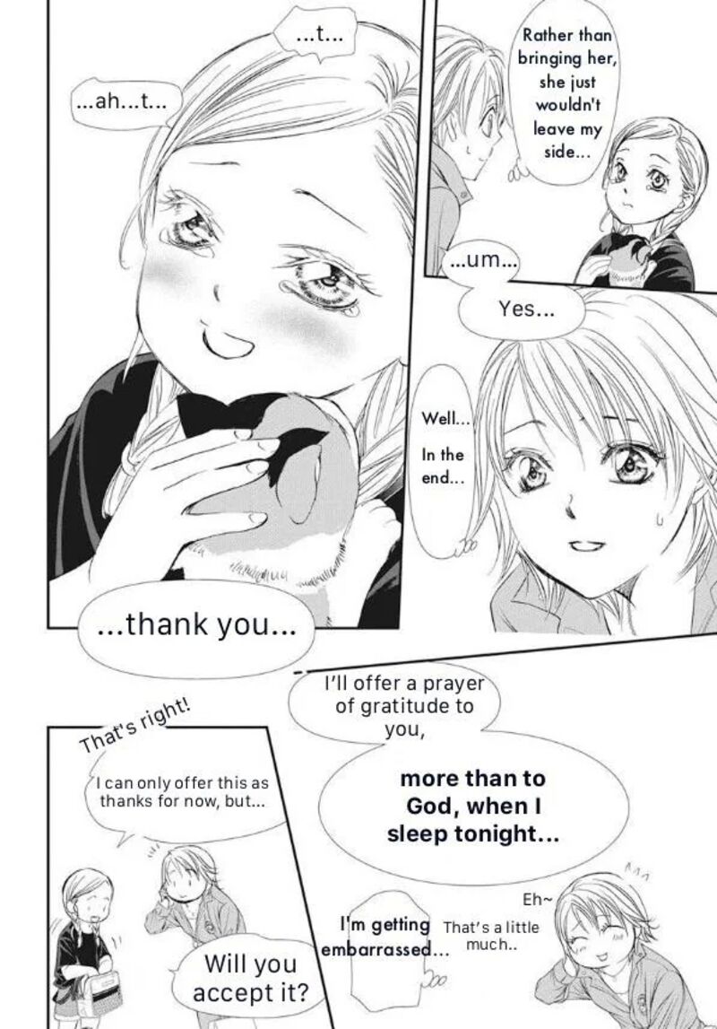 skip_beat_316_12