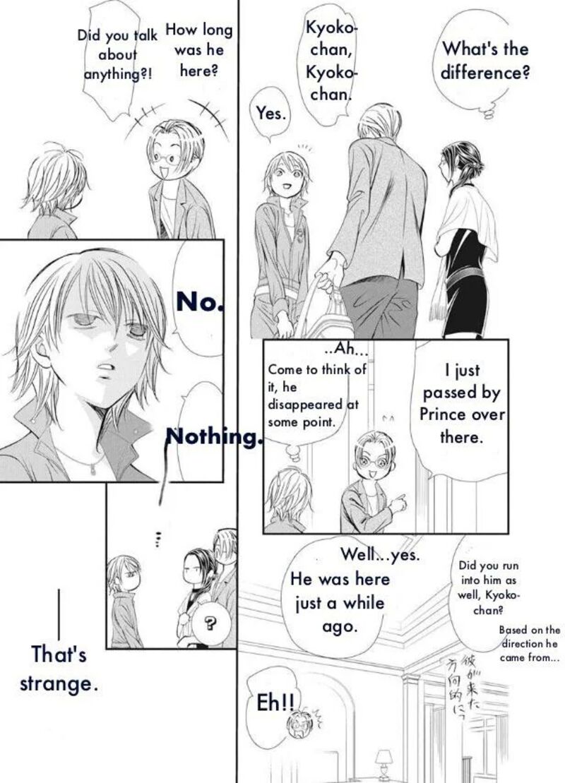 skip_beat_316_17