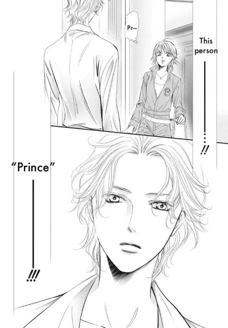 skip_beat_316_2