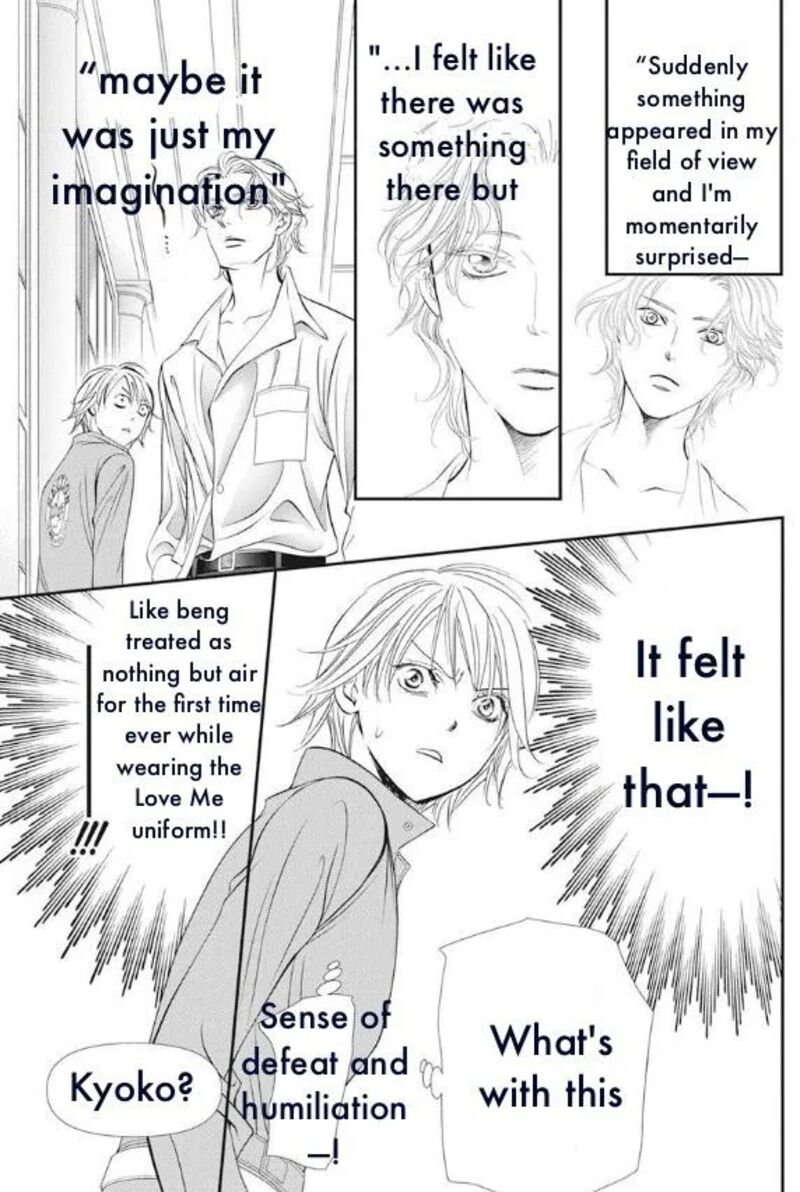skip_beat_316_5