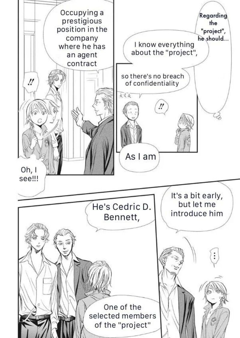 skip_beat_316_8